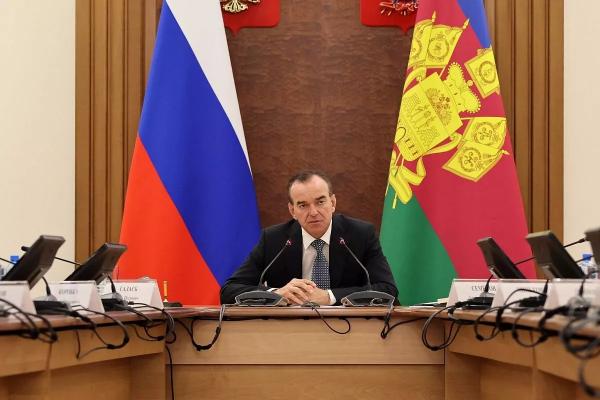 Губернатор Вениамин Кондратьев: «В 2024 году задача мобилизовать в бюджет Краснодарского края не менее 540 миллиардов рублей собственных доходов»
Губернатор Вениамин Кондратьев: «В 2024 году задача мобилизовать в бюджет Краснодарского края не менее 540 миллиардов рублей собственных доходов»