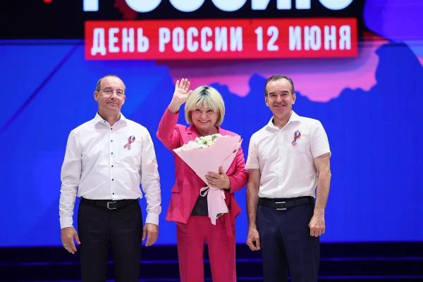 
На празднике в честь Дня России губернатор Вениамин Кондратьев наградил 25 выдающихся жителей Кубани                    
