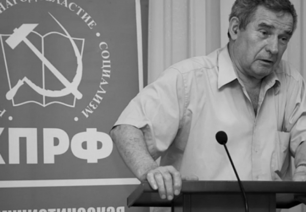 Умер бывший мэр Краснодара Николай Приз 