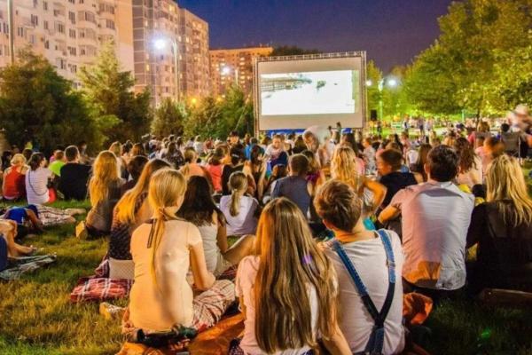 
В Восточно-Кругликовском микрорайоне Краснодара пройдут кинопоказы под открытым небом                    