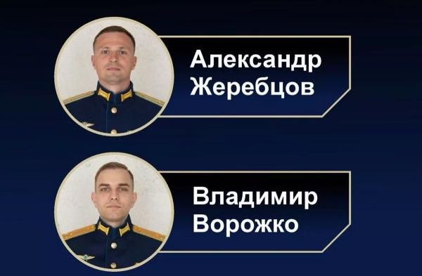 
Вениамин Кондратьев поздравил двух кандидатов в космонавты из Краснодарского края                    