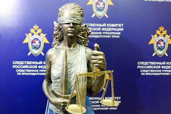 
Задушил за требование уйти: житель Кубани осужден на 8 лет за убийство своей сожительницы                    