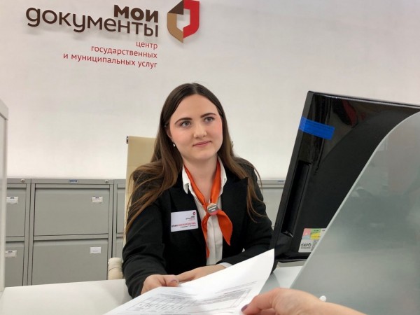 Вениамин Кондратьев поздравил с юбилеем работников МФЦ Краснодарского края