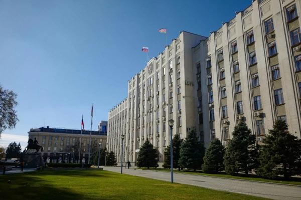 
Краснодарский край вошел в группу субъектов РФ с очень высоким уровнем открытости бюджетных данных                    