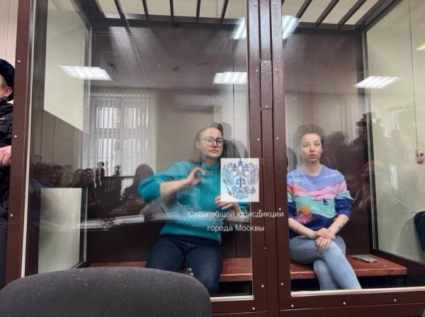 Обвинение запросило для режиссера Евгении Беркович и драматурга Светланы Петрийчук по 6 лет колони 