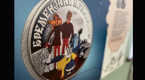 В Краснодаре покажут монеты с изображением героев советских и современных мультфильмов