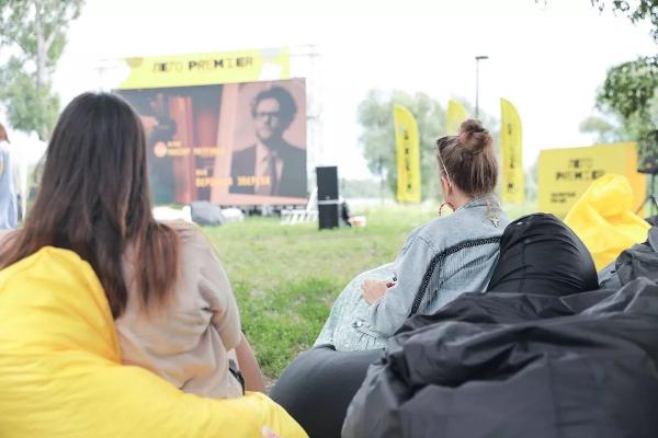 
Всероссийский кинофестиваль стартовал в сочинском парке &laquo;Ривьера&raquo;                     