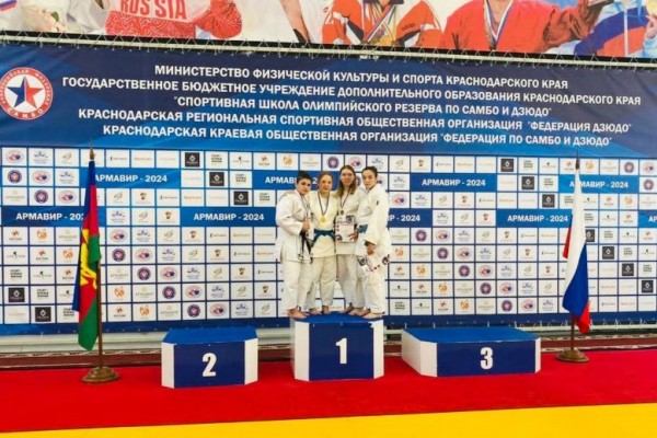 В Армавире стартовала Всероссийская спартакиада по дзюдо