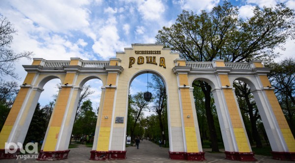 Артисты краснодарской филармонии выступят в Чистяковской роще