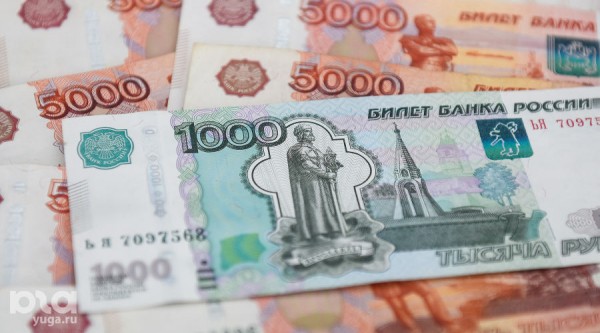 Банк Уралсиб поднял ставки по рублевому вкладу до 20,71% годовых Банк Уралсиб поднял ставки по рублевому вкладу до 20,71% годовых