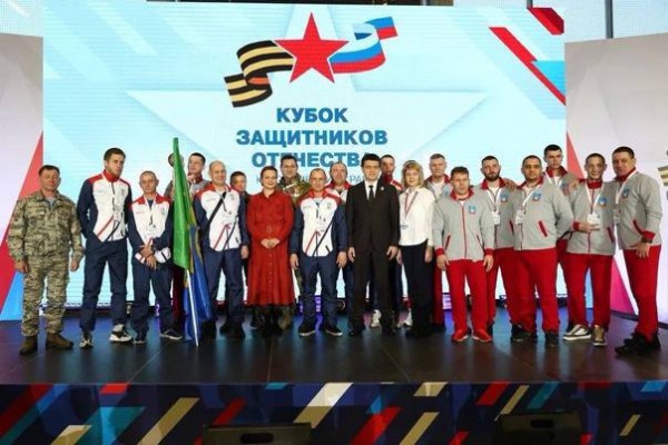 Ветераны специальной военной операции из Краснодарского края примут участие в Кубке защитников Отечества