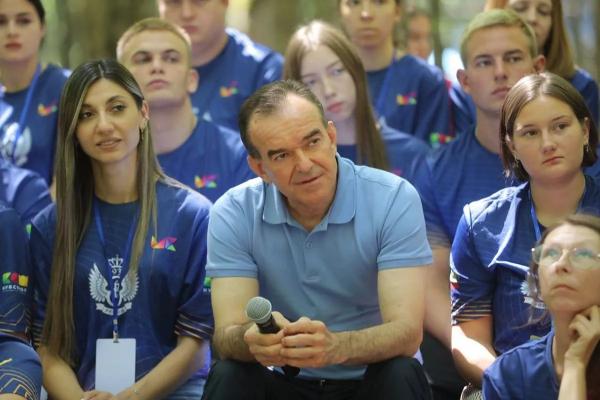 
Губернатор Кубани Вениамин Кондратьев посетил краевой молодежный форум &laquo;Регион 93&raquo;                    