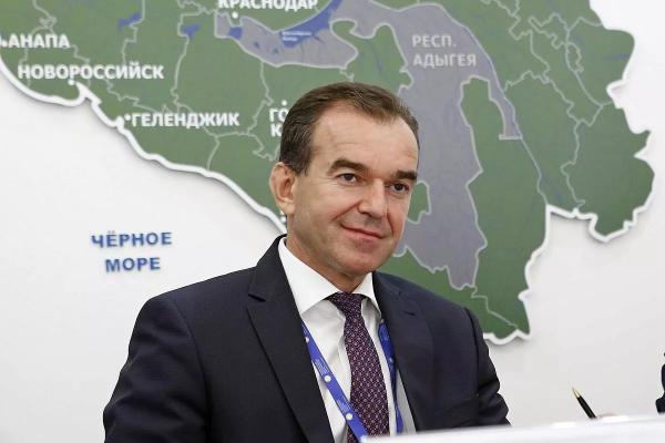 Губернатор Вениамин Кондратьев: «Краснодарский край сохранил первое место в рейтинге лучших экспортеров Южного федерального округа»
Губернатор Вениамин Кондратьев: «Краснодарский край сохранил первое место в рейтинге лучших экспортеров Южного федерального округа»