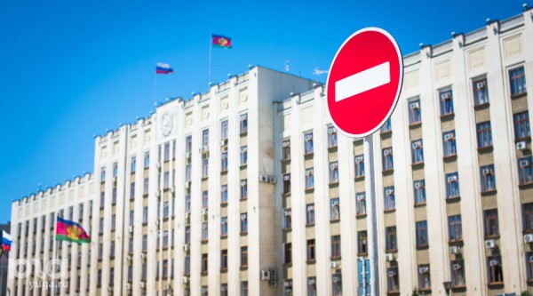 В центре Краснодара на два дня ограничат движение транспорта