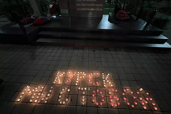 В Краснодаре и Сочи прошли акции в поддержку Курской области
В Краснодаре и Сочи прошли акции в поддержку Курской области