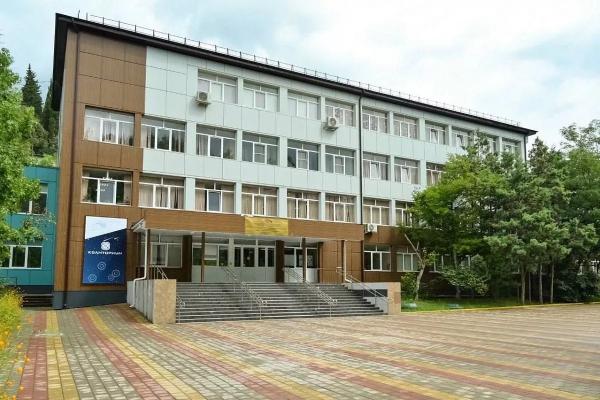 В Сочи открыли детский технопарк в рамках нацпроекта
В Сочи открыли детский технопарк в рамках нацпроекта