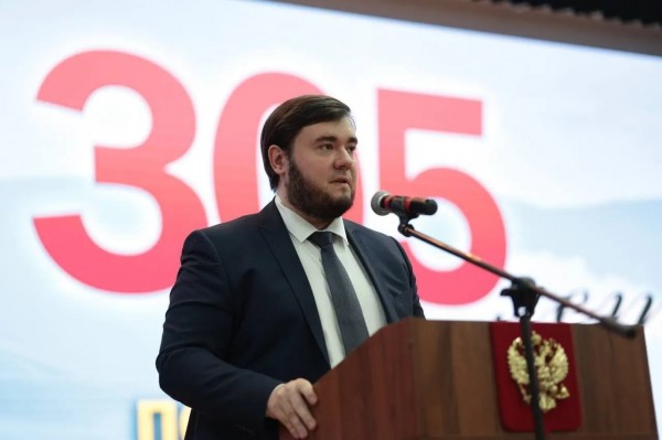 Вице-губернатор Александр Топалов принял участие в мероприятии ко Дню образования подразделений по вопросам миграции