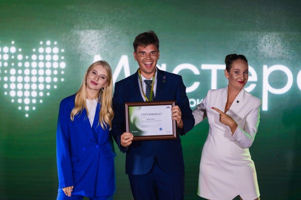 Два участника из Краснодарского края прошли в большой финал проекта &laquo;Мастера гостеприимства&raquo;