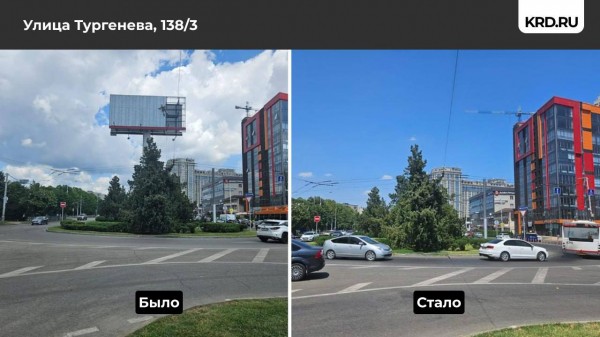 
Как бельмо на глазу: Краснодар чистят от рекламных конструкций и ларьков
