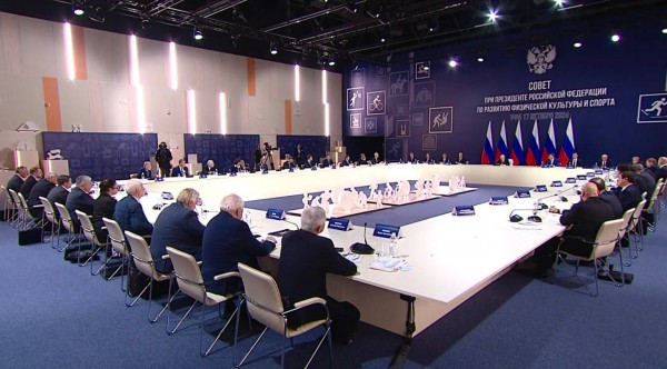Вениамин Кондратьев принял участие в Совете при Президенте по развитию физической культуры и спорта в Уфе Вениамин Кондратьев принял участие в Совете при Президенте по развитию физической культуры и спорта в Уфе