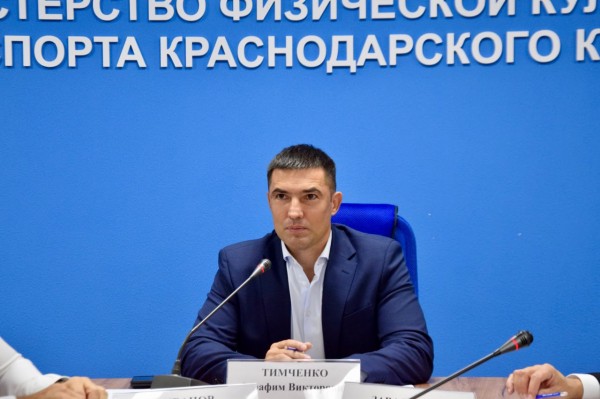 На Кубани пройдут открытые киберспортивные студенческие игры на призы губернатора Краснодарского края На Кубани пройдут открытые киберспортивные студенческие игры на призы губернатора Краснодарского края