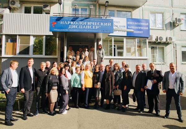 В Краснодаре провели семинар-совещание для секретарей муниципальных антинаркотических комиссий