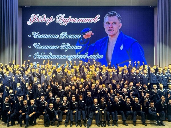 Федор Дурыманов провел мастер-класс в Мариуполе