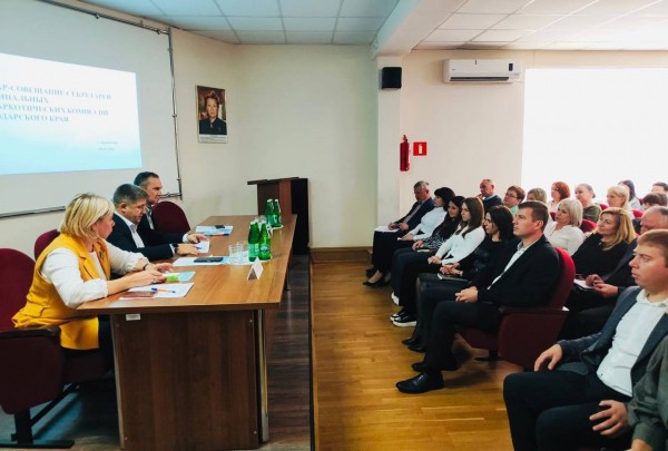В Краснодаре провели семинар-совещание для секретарей муниципальных антинаркотических комиссий