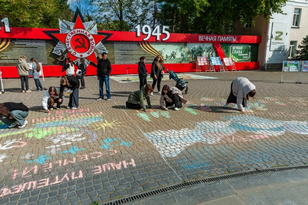 Географфити Артура Чилингарова открыли в Белореченске