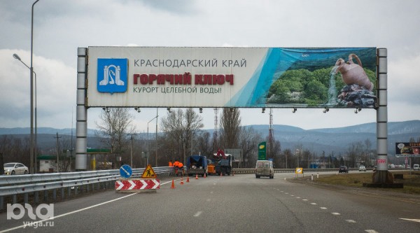На трассе М-4 «Дон» возле Горячего Ключа с 15 октября по 15 ноября изменится схема движения автомобилей На трассе М-4 «Дон» возле Горячего Ключа с 15 октября по 15 ноября изменится схема движения автомобилей