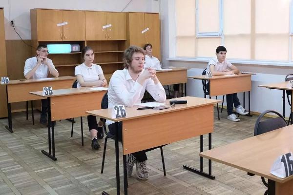 Суд в Краснодарском крае отменил штраф за шпаргалку на ЕГЭ
Суд в Краснодарском крае отменил штраф за шпаргалку на ЕГЭ