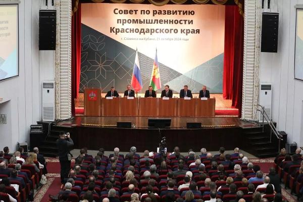 Вениамин Кондратьев: «Техникумы должны готовить специалистов по востребованным в промышленности края профессиям»
Вениамин Кондратьев: «Техникумы должны готовить специалистов по востребованным в промышленности края профессиям»