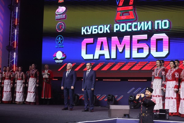 Вениамин Кондратьев наградил победителей Кубка России по самбо