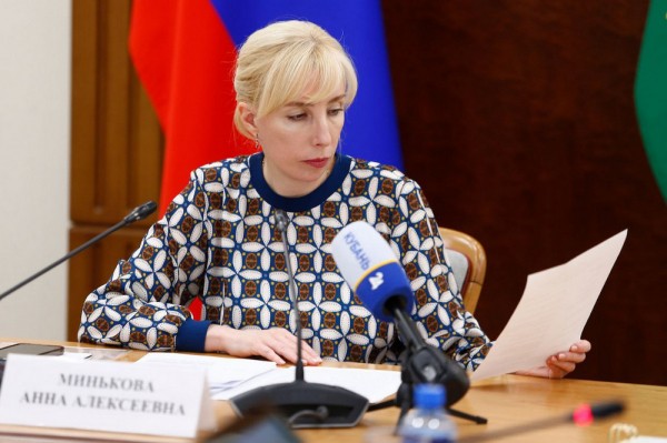 На Кубани обсудили работу фонда &laquo;Защитники Отечества&raquo;