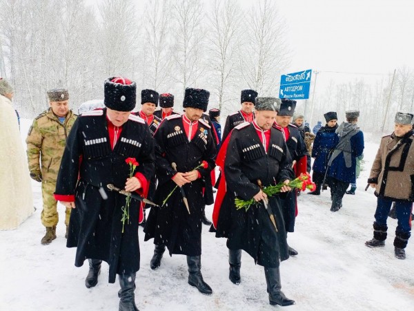Подвиг кубанских казаков почтили на межрегиональной патриотической акции в Московской области