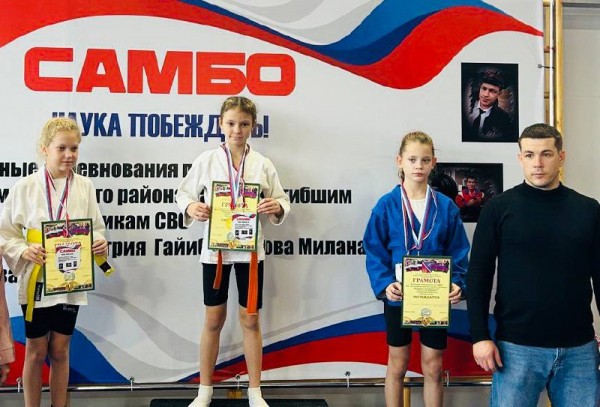Турнир по самбо в память о погибших участниках СВО провели в Тимашевском районе
