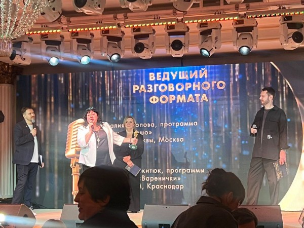 Радиостанция &laquo;Казак FM&raquo; победила в двух номинациях Национальной премии &laquo;Радиомания-2024&raquo;