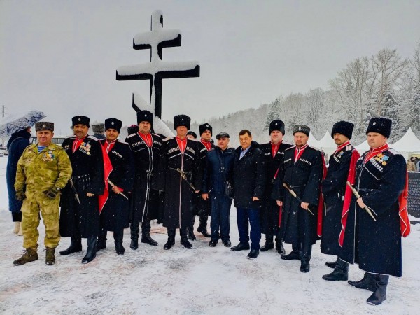 Подвиг кубанских казаков почтили на межрегиональной патриотической акции в Московской области