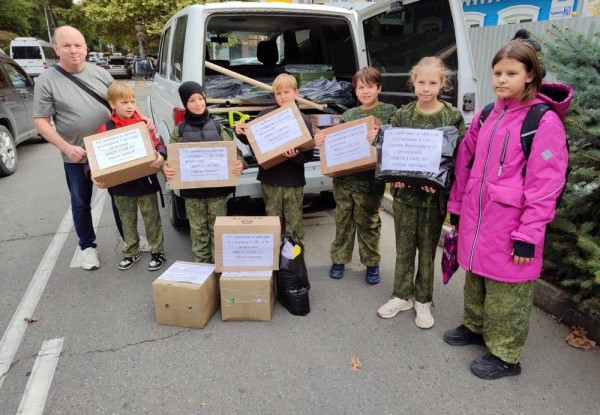 Казаки Краснодарского края в октябре доставили в зону СВО почти 200 тонн гуманитарной помощи Казаки Краснодарского края в октябре доставили в зону СВО почти 200 тонн гуманитарной помощи