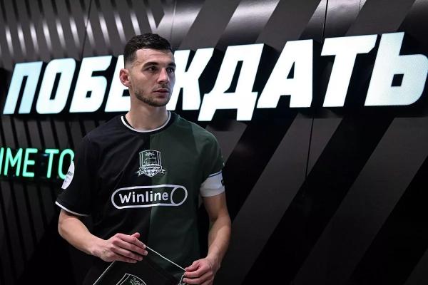 «Краснодар» сыграет с «Тюменью» в Кубке России
«Краснодар» сыграет с «Тюменью» в Кубке России