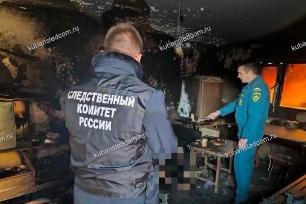 Пенсионер погиб при пожаре на Кубани
Пенсионер погиб при пожаре на Кубани