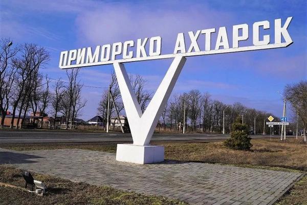 
Вениамин Кондратьев проводит рабочий день в Приморско-Ахтарском округе                    