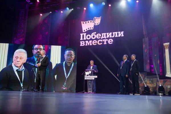 XIX Международный кинофестиваль «Победили вместе» открылся в Сочи
XIX Международный кинофестиваль «Победили вместе» открылся в Сочи