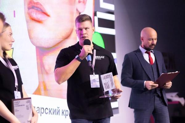 
Центр управления регионом в Краснодарском крае стал лучшим в России по работе с госпабликами                    