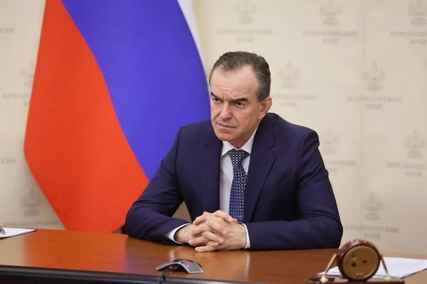 
Губернатор Кубани Вениамин Кондратьев принял участие в заседании Морской коллегии России                    