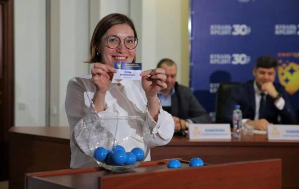 
Имена номинантов на премию &laquo;Спортсмен Кубани 2024&raquo; назовут в Краснодаре                    