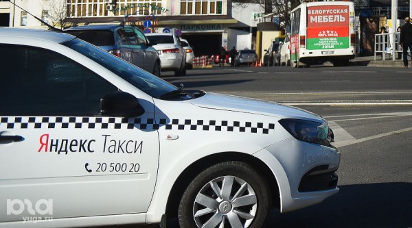 Когда жителям Краснодара лучше вызывать такси в Новый год? Рассказали эксперты Когда жителям Краснодара лучше вызывать такси в Новый год? Рассказали эксперты