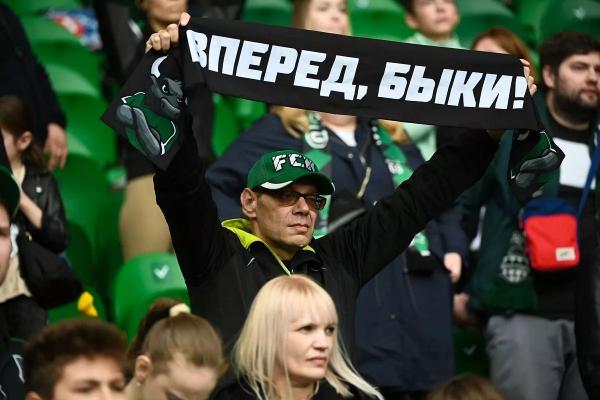 «Краснодар» 8 декабря примет «Локомотив»
«Краснодар» 8 декабря примет «Локомотив»