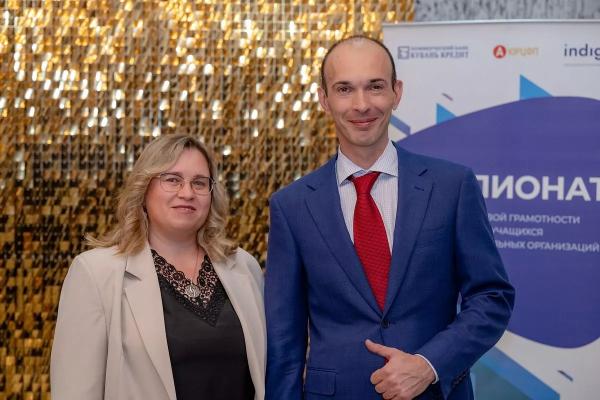 В Краснодаре состоялся финал регионального чемпионата по финансовой грамотности среди школьников
В Краснодаре состоялся финал регионального чемпионата по финансовой грамотности среди школьников