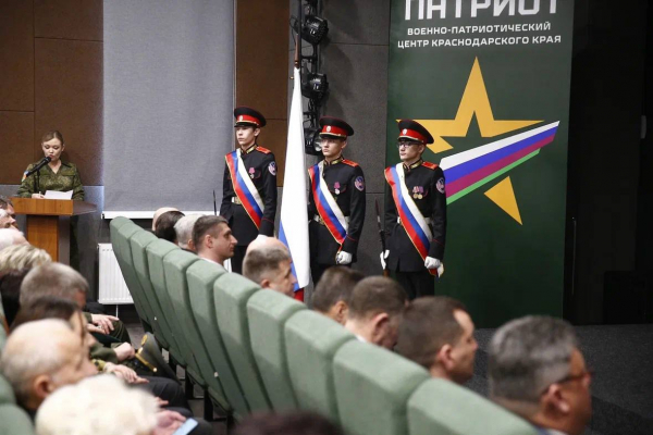 Победителей краевого конкурса памяти маршала Жукова наградили в центре &laquo;Патриот&raquo;